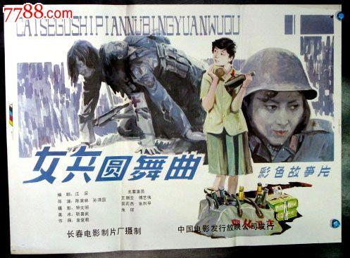 存款证明存单丢了